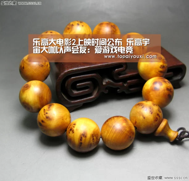 爱游戏APP
