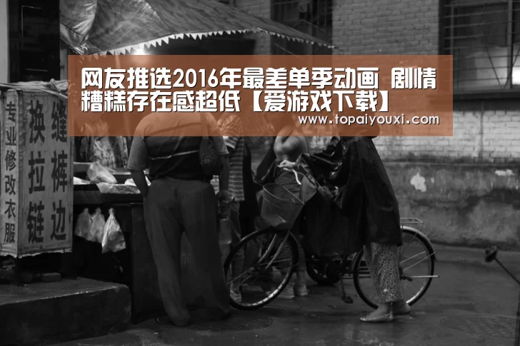 爱游戏官方
