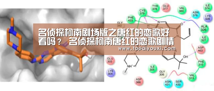爱游戏官方