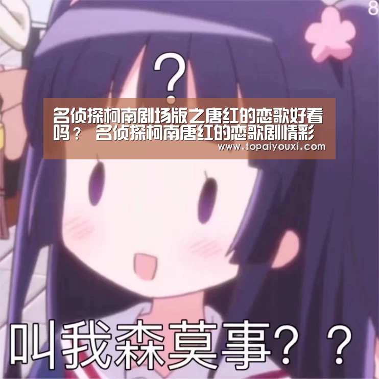 爱游戏APP