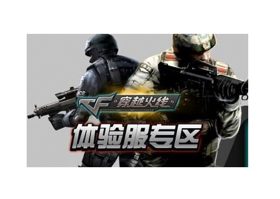 爱游戏APP