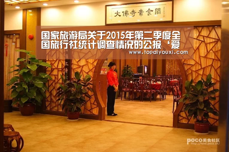 爱游戏下载