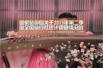 爱游戏电竞