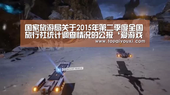 爱游戏电竞
