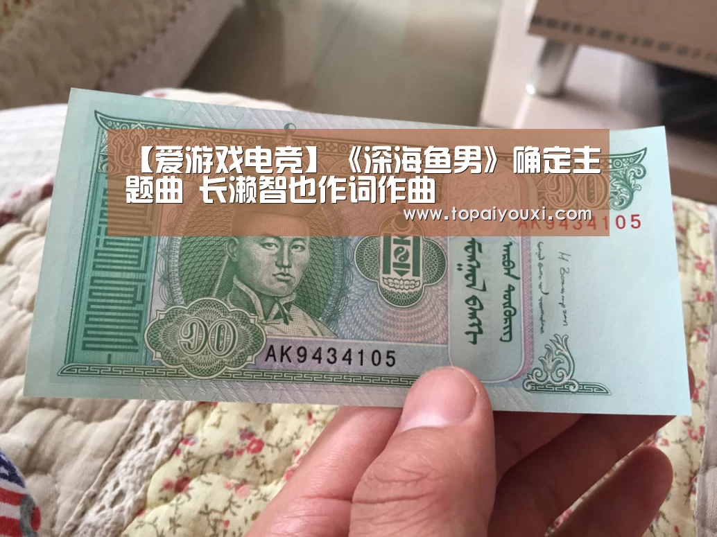 爱游戏电竞