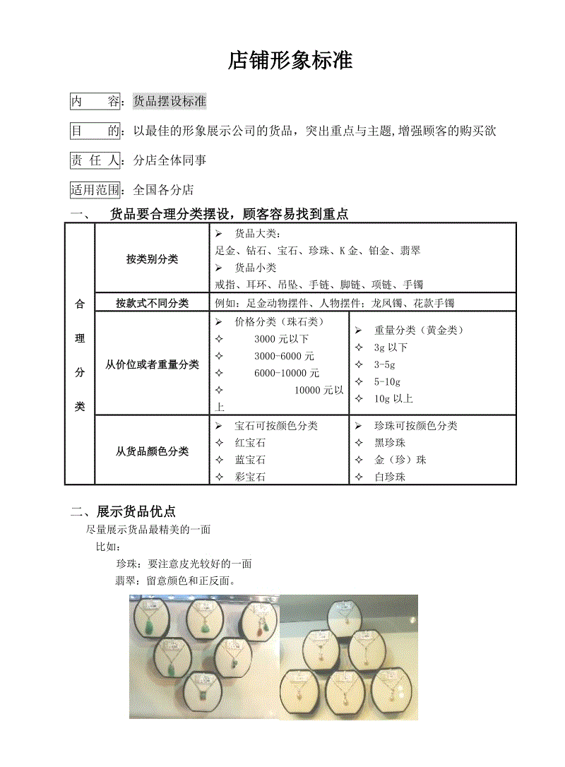 爱游戏官方